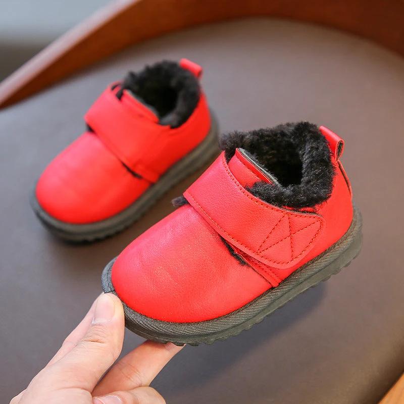 Kids' Warm Cotton Snow Boots with Anti-Skid Sole