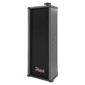 5Core 100W Indoor/Outdoor Stereo Speakers