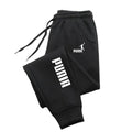 2025 Soft Loose PUAIA Print Solid Color Versatile Daily Outdoor Running Fitness Breathable Casual Comfortable Men‘s Sports Pants