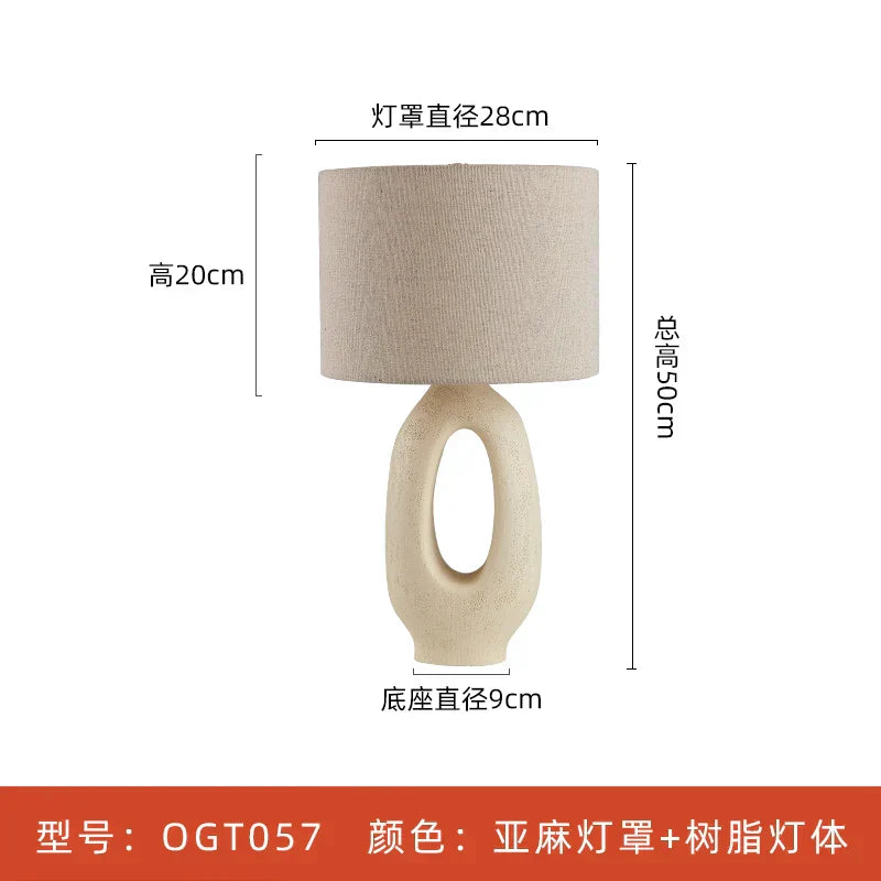 DecorBites™ Japanese Wabisabi Table Lamp E27 Living Room Bedroom Decor Lighting